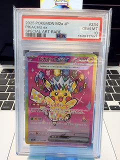 (Category: ) located in . Submitted by p1katrades (Listing ID 1466019990, Image 1). Description: .