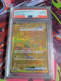 (Category: ) located in . Submitted by don_990 (Listing ID 1466017238, Image 1). Description: .