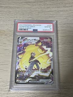 (Category: ) located in . Submitted by mahokuntcg (Listing ID 1466096173, Image 1). Description: .