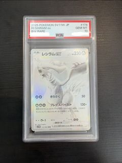 （分類：）位於 。 由 lamf02 提交（商品編號 1466052148，圖片 1）。簡介： 。