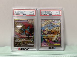 （分類：）位於 。 由 chiugor23 提交（商品編號 1466141870，圖片 1）。簡介： 。