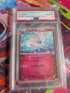 (Category: ) located in . Submitted by don_990 (Listing ID 1466023266, Image 1). Description: .