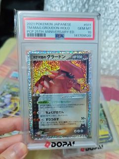 （分類：）位於 。 由 shoppingez 提交（商品編號 1466097554，圖片 1）。簡介： 。