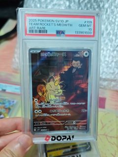 （分類：）位於 。 由 shoppingez 提交（商品編號 1466097044，圖片 1）。簡介： 。