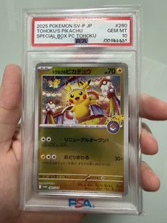 (Category: ) located in . Submitted by wayne_yw (Listing ID 1466002198, Image 1). Description: .