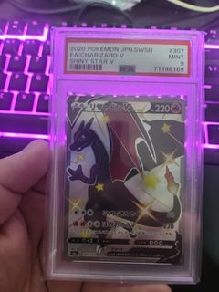 (Category: ) located in . Submitted by catocollects (Listing ID 1466070974, Image 1). Description: .