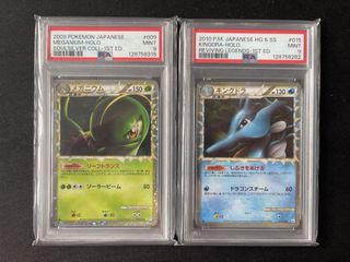 (Category: ) located in . Submitted by vinzztan (Listing ID 1465982991, Image 1). Description: .