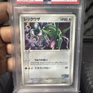 (Category: ) located in . Submitted by dee.tcg (Listing ID 1464917163, Image 1). Description: .