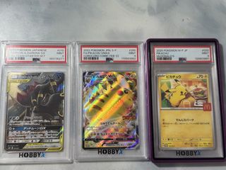 （分類：）位於 。 由 Bishfu 提交（商品編號 1466120944，圖片 1）。簡介： 。