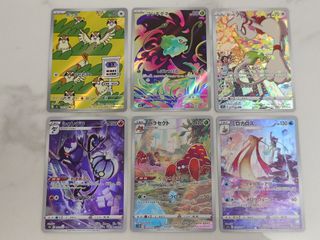 （分類：）位於 。 由 endangerfish 提交（商品編號 1466102979，圖片 1）。簡介： 。