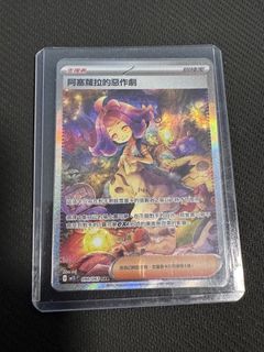 （分類：）位於 。 由 dennisleecc 提交（商品編號 1466070684，圖片 1）。簡介： 。