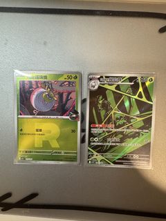 （分類：）位於 。 由 0128jona 提交（商品編號 1466103493，圖片 1）。簡介： 。