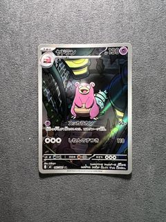 （分類：）位於 。 由 kcctcgstore 提交（商品編號 1466098839，圖片 1）。簡介： 。