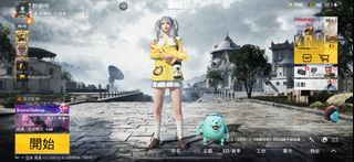 （分類：）位於 。 由 tsz111_ppp 提交（商品編號 1466053133，圖片 1）。簡介： 。
