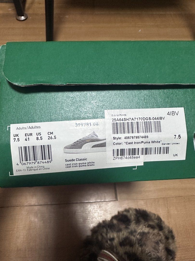 Puma Suede (Category: Dress Shoes) located in Paranaque City. Submitted by inmyownlanefrfr (Listing ID 1466121183, Image 2). Description: .