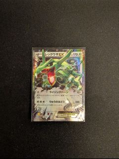 （分類：）位於 。 由 jonathancc 提交（商品編號 1466087182，圖片 1）。簡介： 。