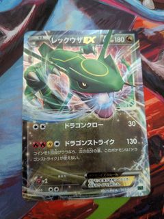 (Category: ) located in . Submitted by don_990 (Listing ID 1466074833, Image 1). Description: .