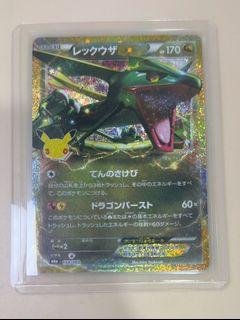 （分類：）位於 。 由 pkmnvin 提交（商品編號 1466086974，圖片 1）。簡介： 。