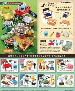 （分類：）位於 。 由 shopping_aholic 提交（商品編號 1466132261，圖片 1）。簡介： 。