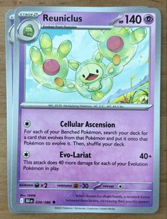 (Category: ) located in . Submitted by cardlab (Listing ID 1466004875, Image 1). Description: .
