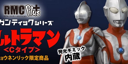 （分類：）位於 。 由 toysmountain 提交（商品編號 1466071674，圖片 1）。簡介： 。