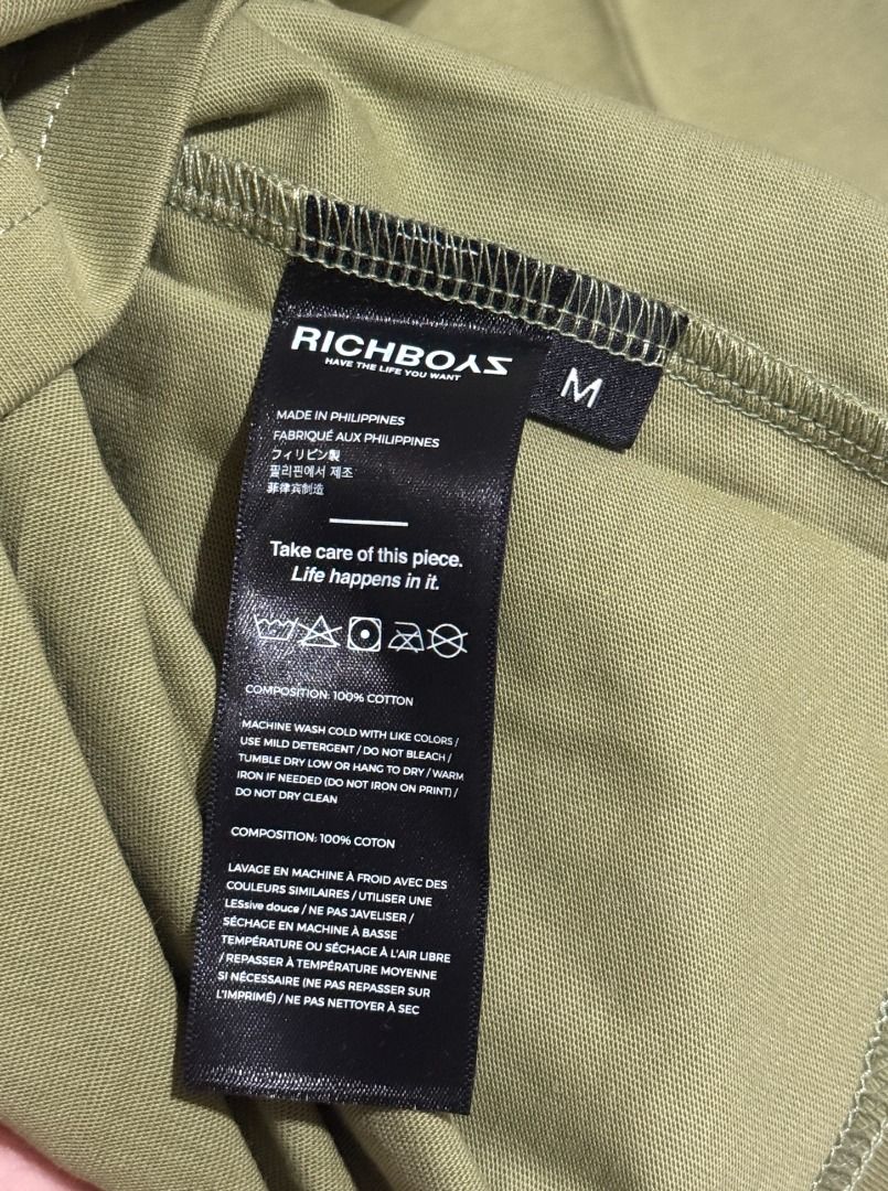 Richboyz Daily Coconut Tee (Category: Tshirts & Polo Shirts ) located in Quezon. Submitted by gottabye (Listing ID 1466110586, Image 3). Description: Richboyz Daily Tee Coconut brand new pa (with tags and ziplock) size M 1.6k sa website.