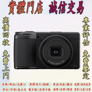 （分類：）位於 。 由 goldenlion.dda768 提交（商品編號 1466052479，圖片 1）。簡介： 。