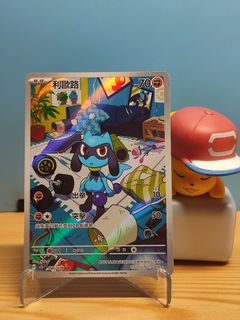 (Category: ) located in . Submitted by yangstunnatcg (Listing ID 1466102908, Image 1). Description: .