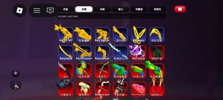 （分類：）位於 。 由 swiftonrivals 提交（商品編號 1466047817，圖片 1）。簡介： 。