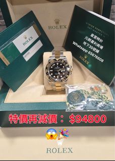 （分類：）位於 。 由 kamkim 提交（商品編號 1466091346，圖片 1）。簡介： 。