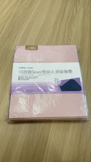 （分類：）位於 。 由 moorriss 提交（商品編號 1465981763，圖片 1）。簡介： 。