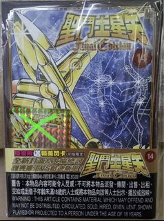 （分類：）位於 。 由 heyheygarden 提交（商品編號 1466099903，圖片 1）。簡介： 。