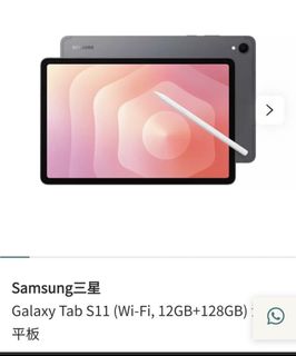 （分類：）位於 。 由 tungggg1g 提交（商品編號 1466049367，圖片 1）。簡介： 。