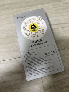（分類：）位於 。 由 lewis.leung 提交（商品編號 1466085252，圖片 1）。簡介： 。