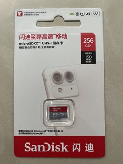 （分類：）位於 。 由 jackiebearbear 提交（商品編號 1465677890，圖片 1）。簡介： 。