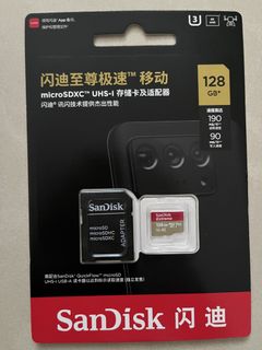（分類：）位於 。 由 jackiebearbear 提交（商品編號 1466015722，圖片 1）。簡介： 。