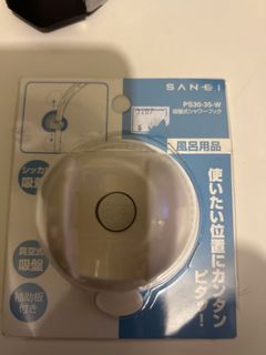 （分類：）位於 。 由 tintin8639 提交（商品編號 1466069372，圖片 1）。簡介： 。