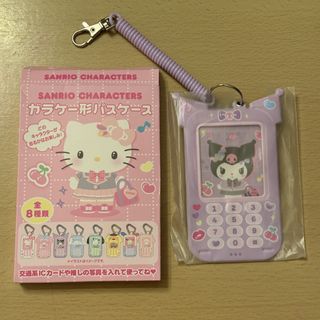 （分類：）位於 。 由 simiski_lover 提交（商品編號 1466123247，圖片 1）。簡介： 。