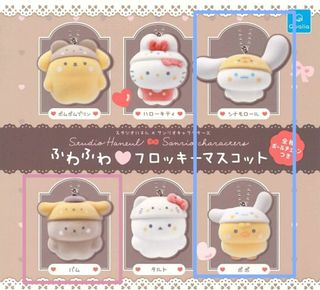 Sanrio Tin Pochacco Cogimyun, Toys & Collectibles, Fan Merchandise ...