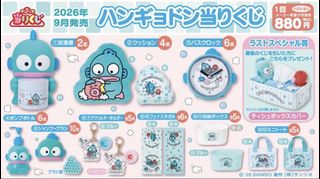 （分類：）位於 。 由 siutongk 提交（商品編號 1465974865，圖片 1）。簡介： 。