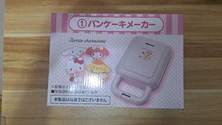 （分類：）位於 。 由 frankie924924 提交（商品編號 1465984647，圖片 1）。簡介： 。