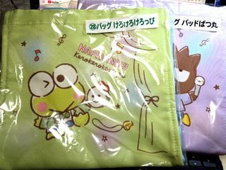 （分類：）位於 。 由 bbchachamessy 提交（商品編號 1466103153，圖片 1）。簡介： 。
