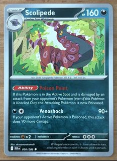 (Category: ) located in . Submitted by cardlab (Listing ID 1465980872, Image 1). Description: .