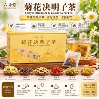 (Category: ) located in . Submitted by liubutang (Listing ID 1465971638, Image 1). Description: .
