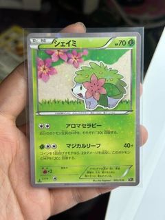 (Category: ) located in . Submitted by randomdailycards (Listing ID 1465981857, Image 1). Description: .