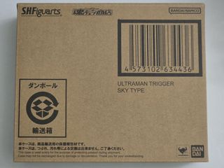 （分類：）位於 。 由 ynohtna972 提交（商品編號 1465953831，圖片 1）。簡介： 。