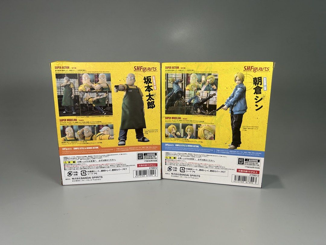 s.h.figuarts SAKAMOTO DAYS Set (Category: Action & Battle Toys) located in Quezon City. Submitted by thehivetoysph (Listing ID 1466066809, Image 2). Description: ‼️‼️ FOR SALE ‼️‼️ 🂠 ITEM: S.H.Figuarts SAKAMOTO DAYS Set 🂠 BRAND: Bandai S.H.Figuarts 🂠 PRICE:4799 Includes: • Shin Asakura action figure • Taro Sakamoto action figure • Interchangeable face plates, hands, and accessories • Original Bandai Namco packaging 📦 Back in Box — Figures are