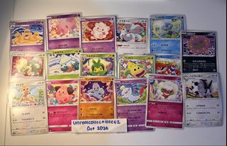 (Category: ) located in . Submitted by vaultztoys_07 (Listing ID 1466091523, Image 1). Description: .