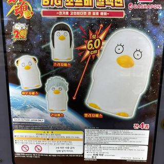 (Category: ) located in . Submitted by bunjangpartners (Listing ID 1465219987, Image 1). Description: .