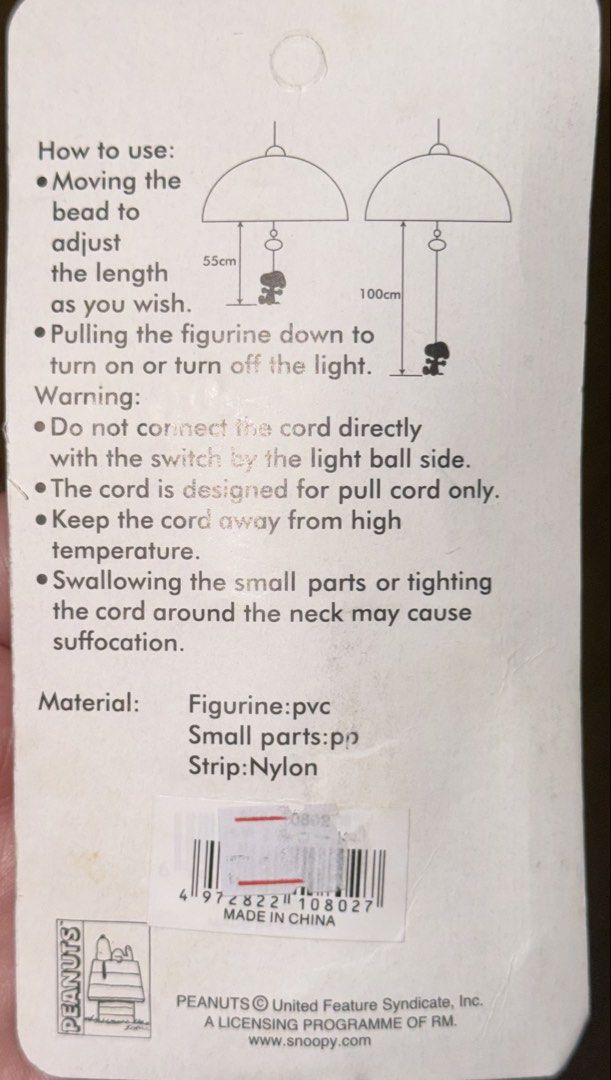 Snoopy ceiling fan/light pull cord extension (Category: Other Home Decor) located in Bacolod City. Submitted by quickocean-c957 (Listing ID 1466072980, Image 3). Description: 2 pcs.